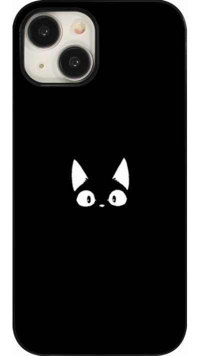 Coque iPhone 15 - Funny cat on black