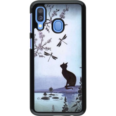 Coque Samsung Galaxy A40 - Spring 19 12