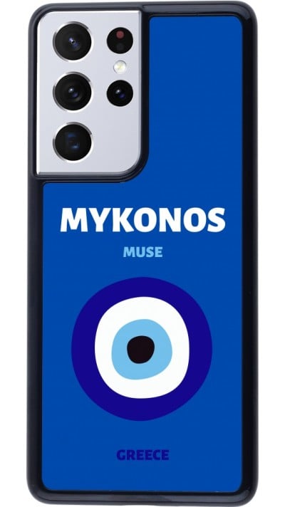 Coque Samsung Galaxy S21 Ultra 5G - Pop Summer Destination Mykonos