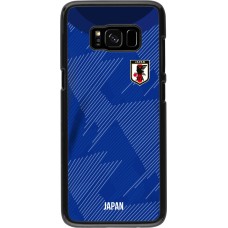 Samsung Galaxy S8 Case Hülle - Japan 2022 personalisierbares Fussballtrikot