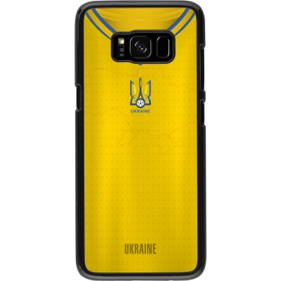 Coque Samsung Galaxy S8 - Maillot de football Ukraine