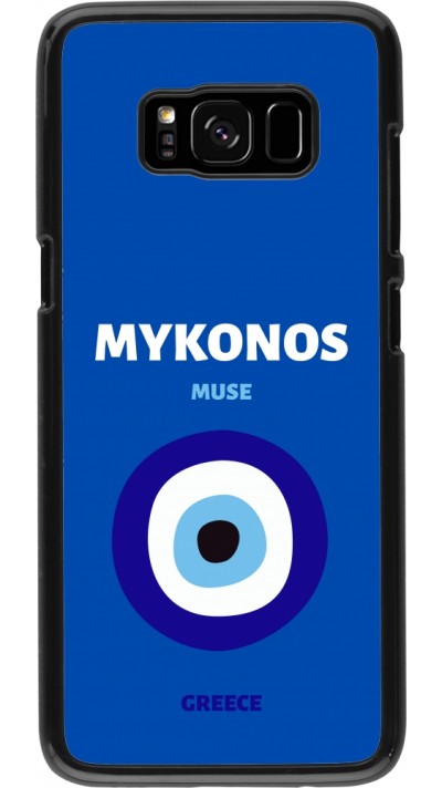 Coque Samsung Galaxy S8 - Pop Summer Destination Mykonos