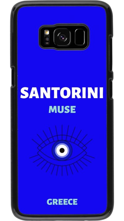 Coque Samsung Galaxy S8 - Pop Summer Destination Santorini