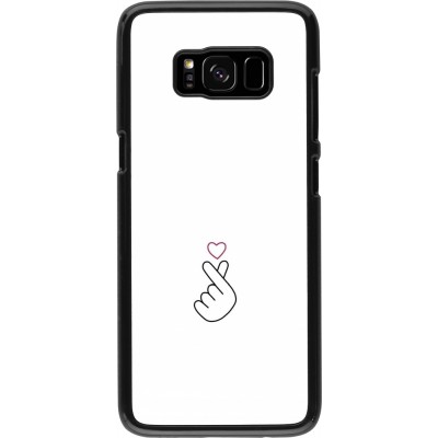 Coque Samsung Galaxy S8 - Valentine 2024 heart by Millennials