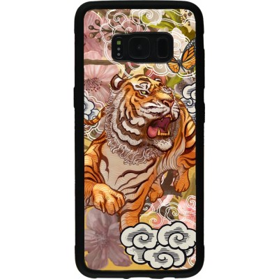 Coque Samsung Galaxy S8 - Silicone rigide noir Spring 23 japanese tiger