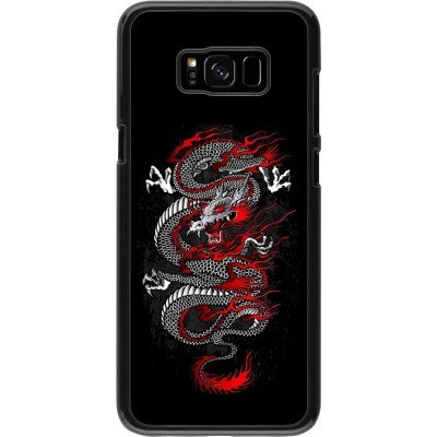 Coque Samsung Galaxy S8+ - Japanese style Dragon Tattoo Red Black