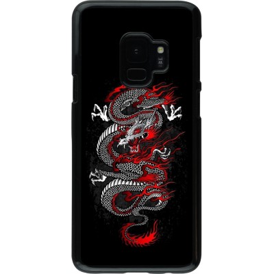 Coque Samsung Galaxy S9 - Japanese style Dragon Tattoo Red Black