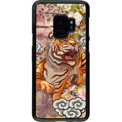 Coque Samsung Galaxy S9 - Spring 23 japanese tiger