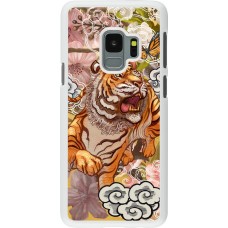 Coque Samsung Galaxy S9 - Plastique blanc Spring 23 japanese tiger