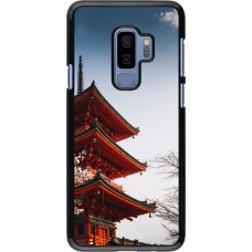 Coque Samsung Galaxy S9+ - Spring 23 Japan