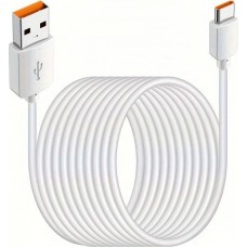 Câble de recharge ultra long USB-A vers USB-C 5 mètres - Blanc